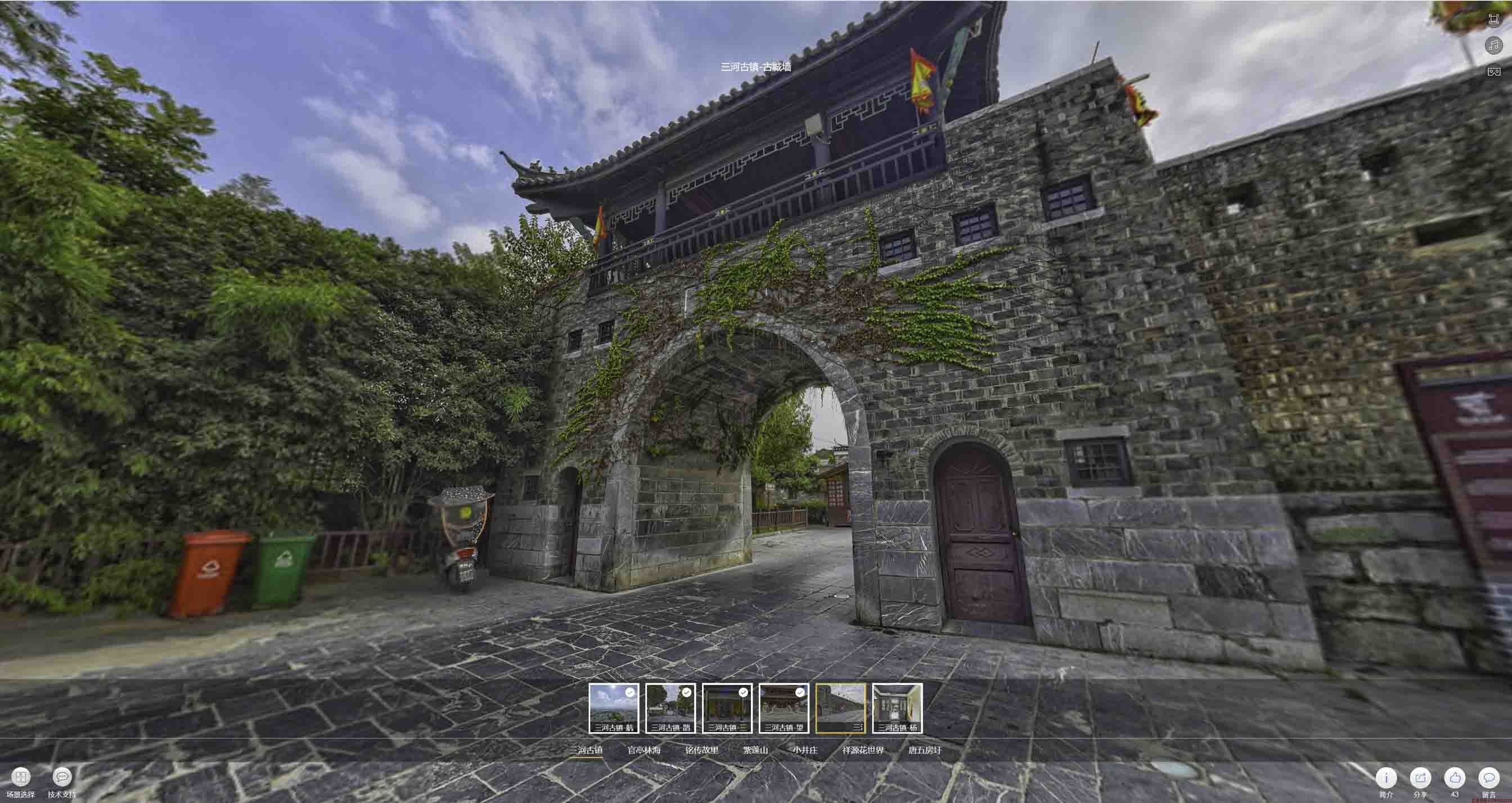 日照全景拍摄技巧：捕捉完美全景图像在手绘地图中的创意应用